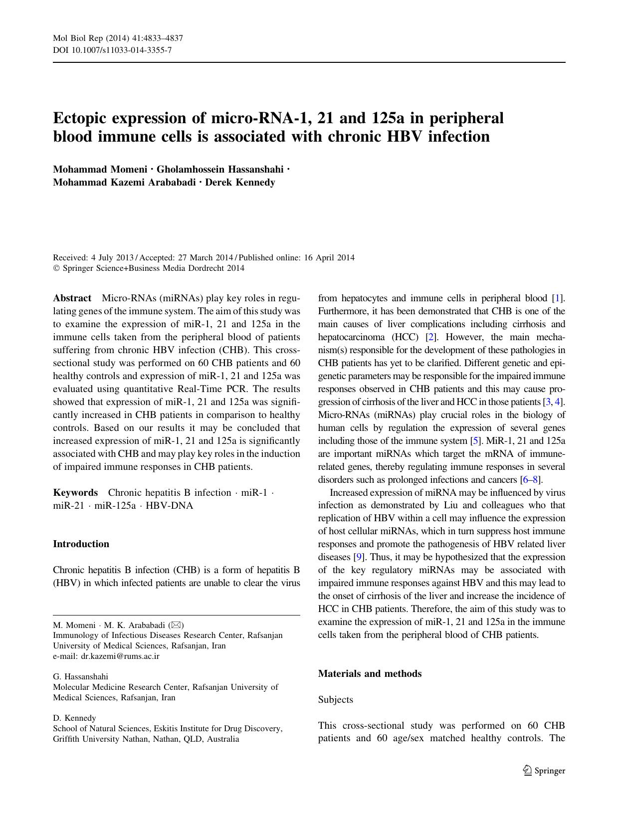 4833-4837 by Unknown