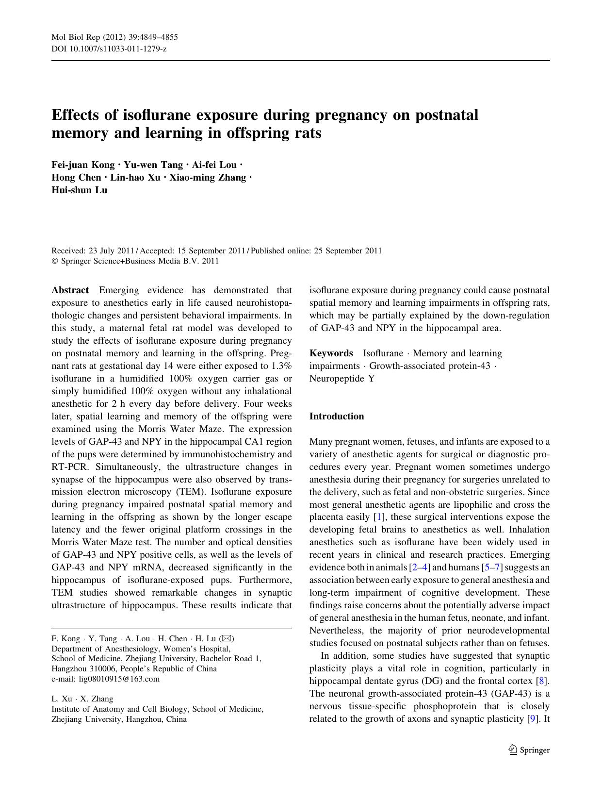 4849-4855 by Unknown