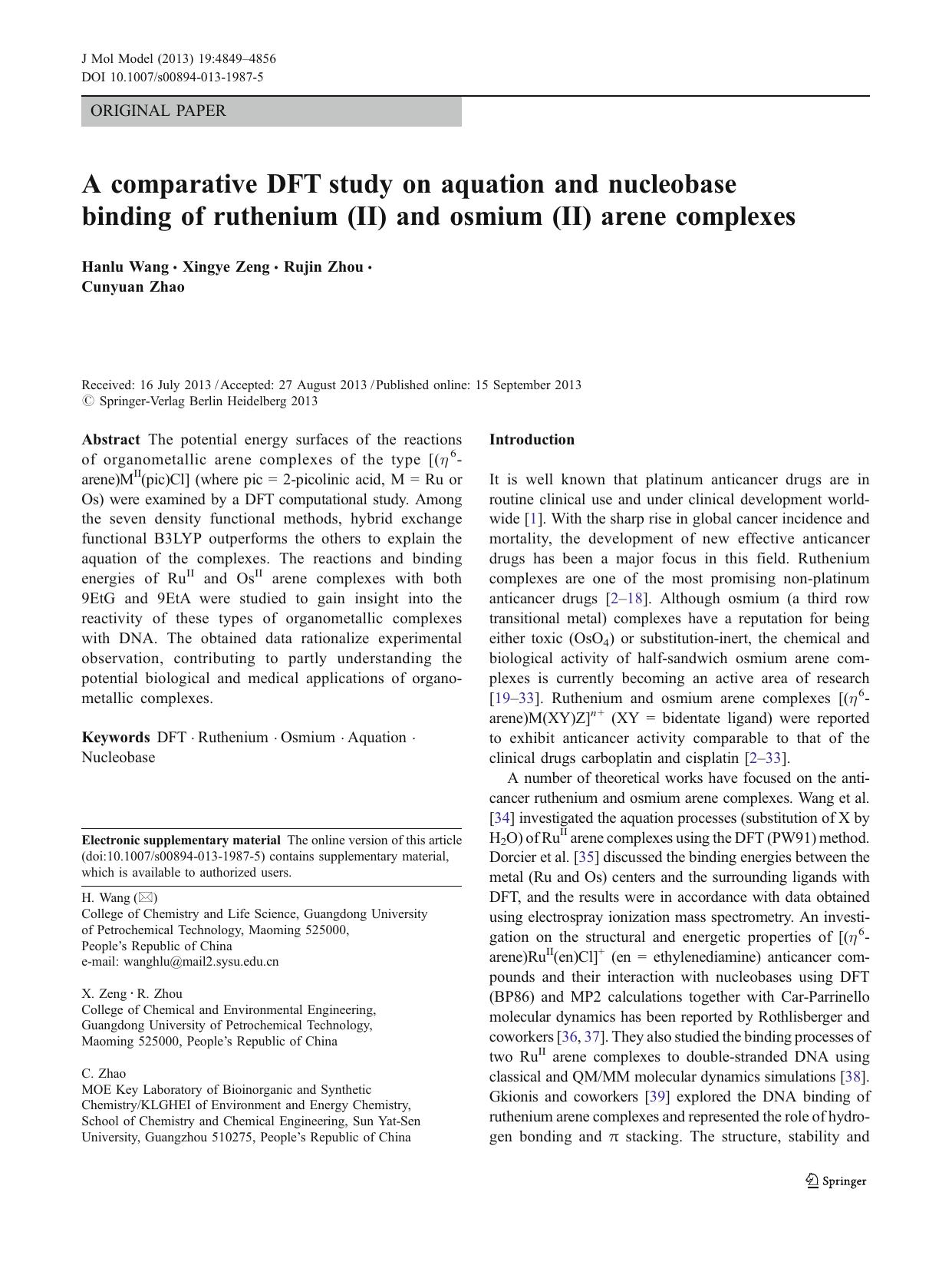 4849-4856 by Unknown