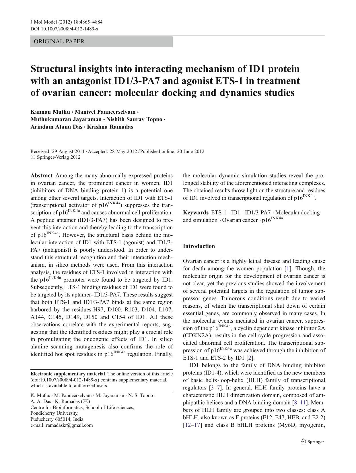 4865-4884 by Unknown