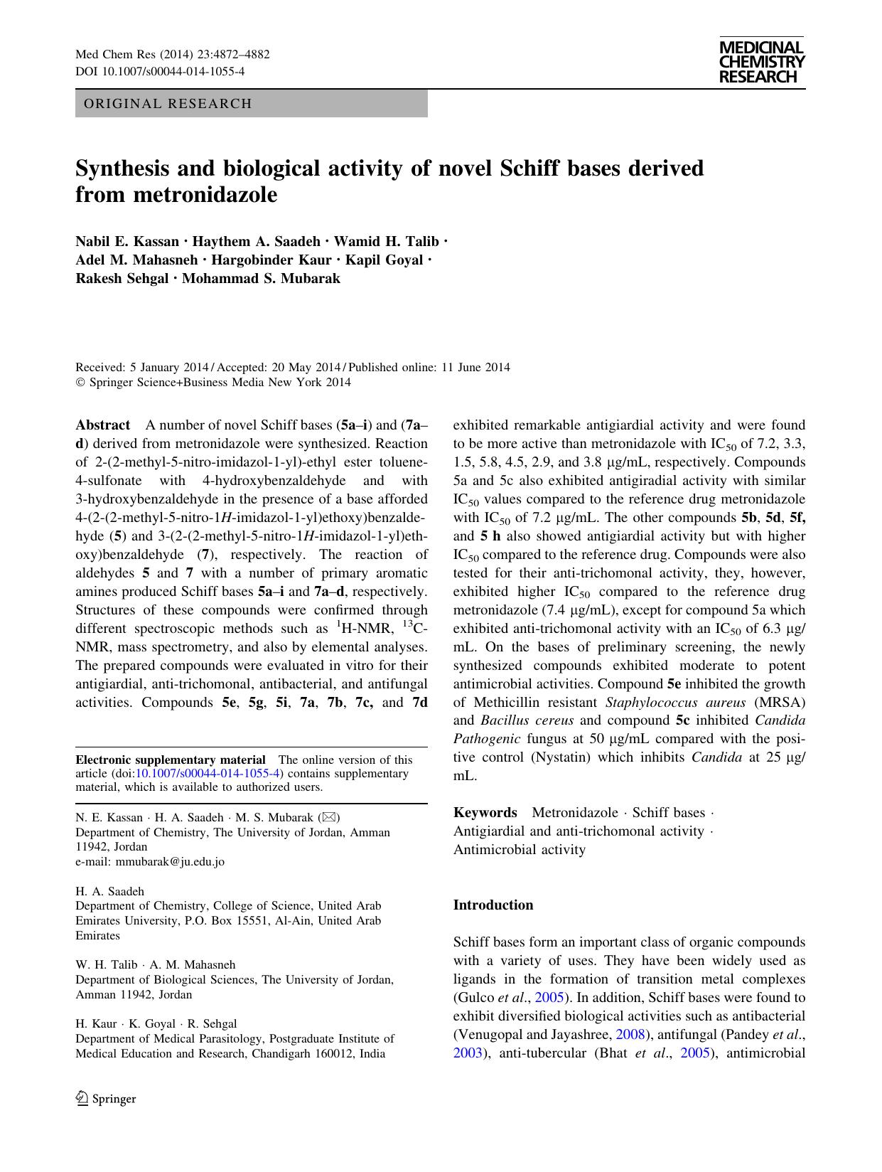 4872-4882 by Unknown