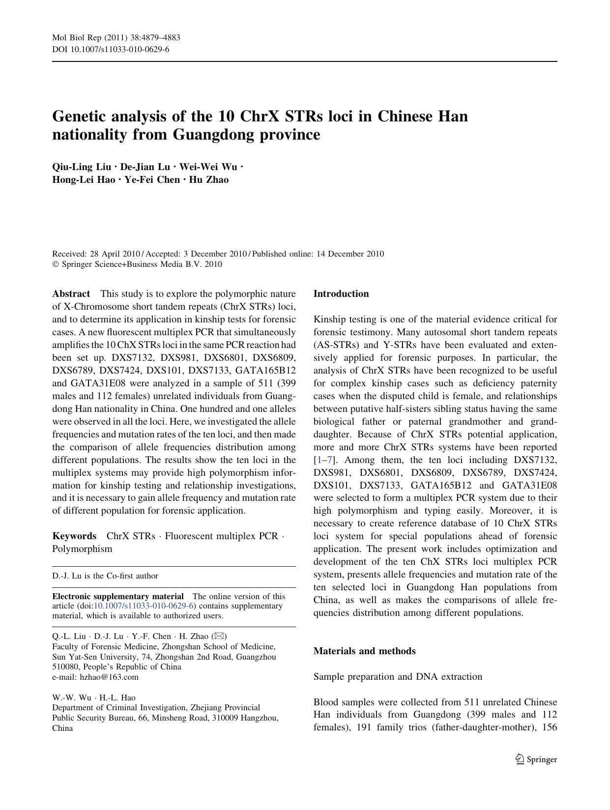 4879-4883 by Unknown