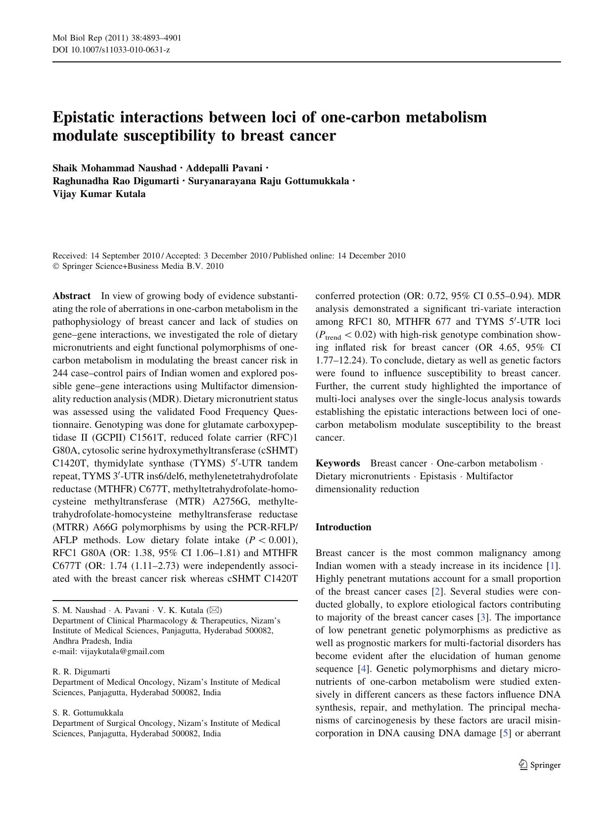 4893-4901 by Unknown