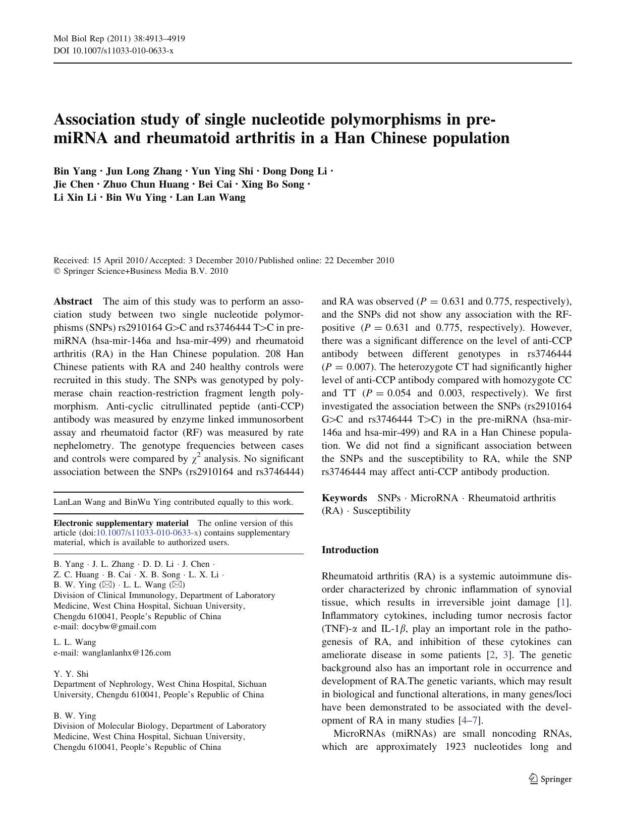 4913-4919 by Unknown