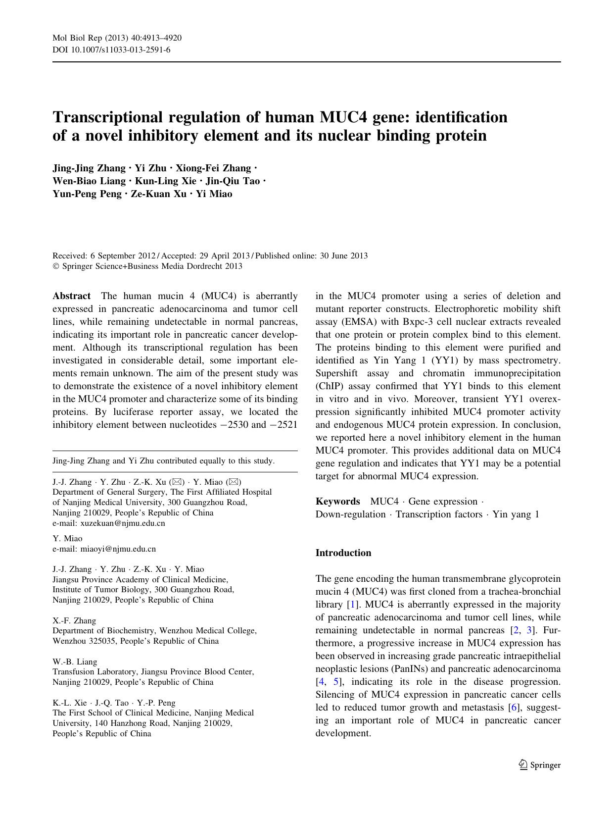 4913-4920 by Unknown