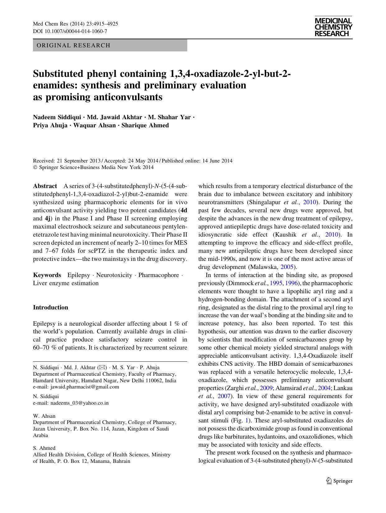 4915-4925 by Unknown