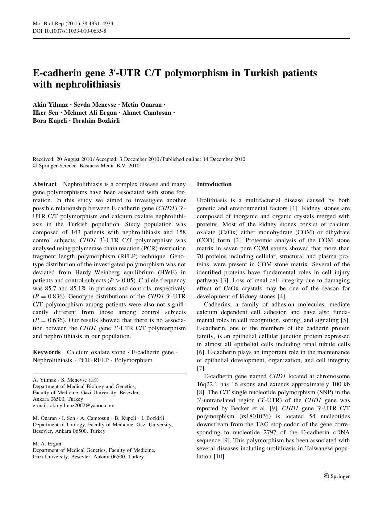 4931-4934 by Unknown