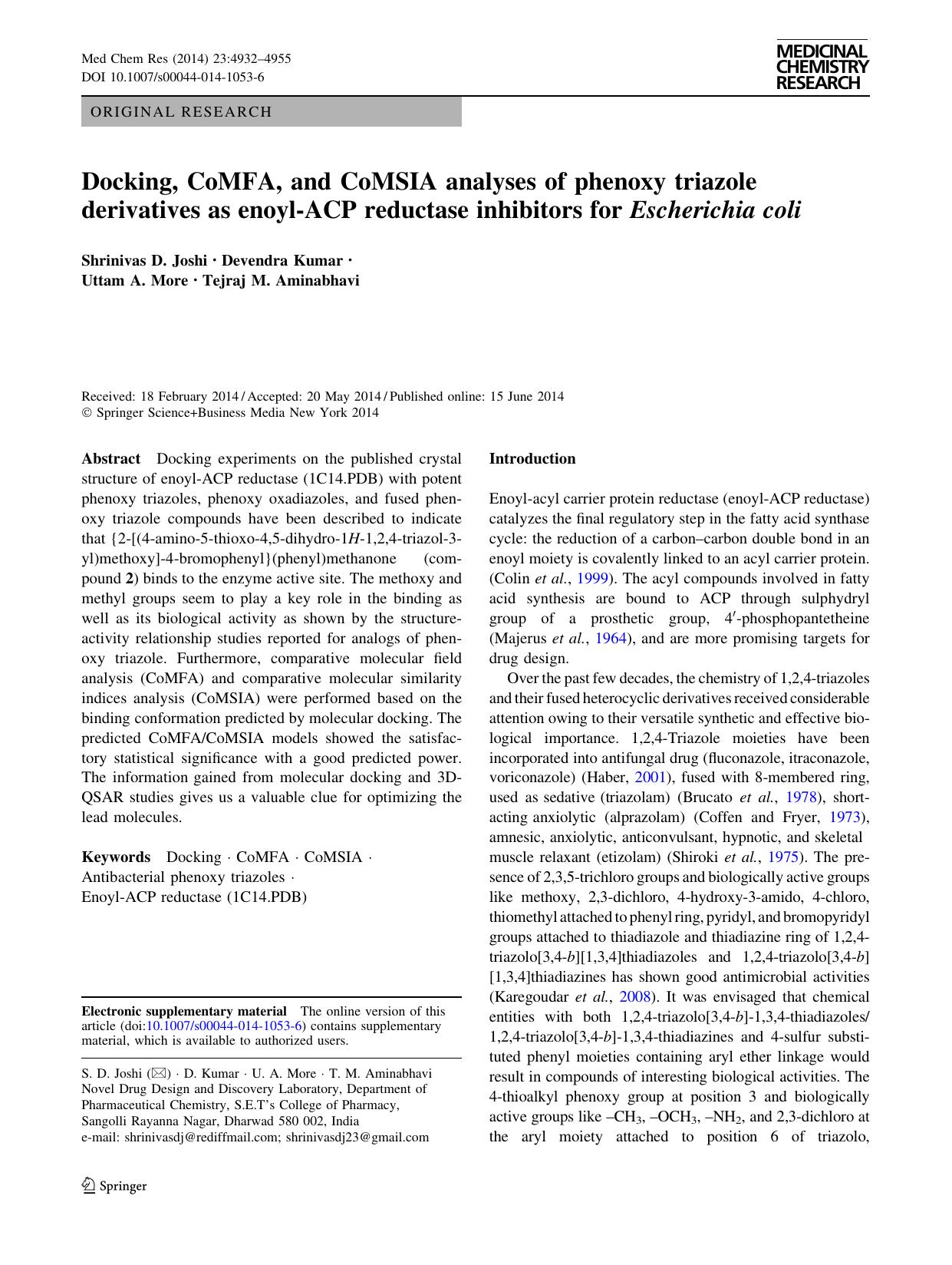 4932-4955 by Unknown