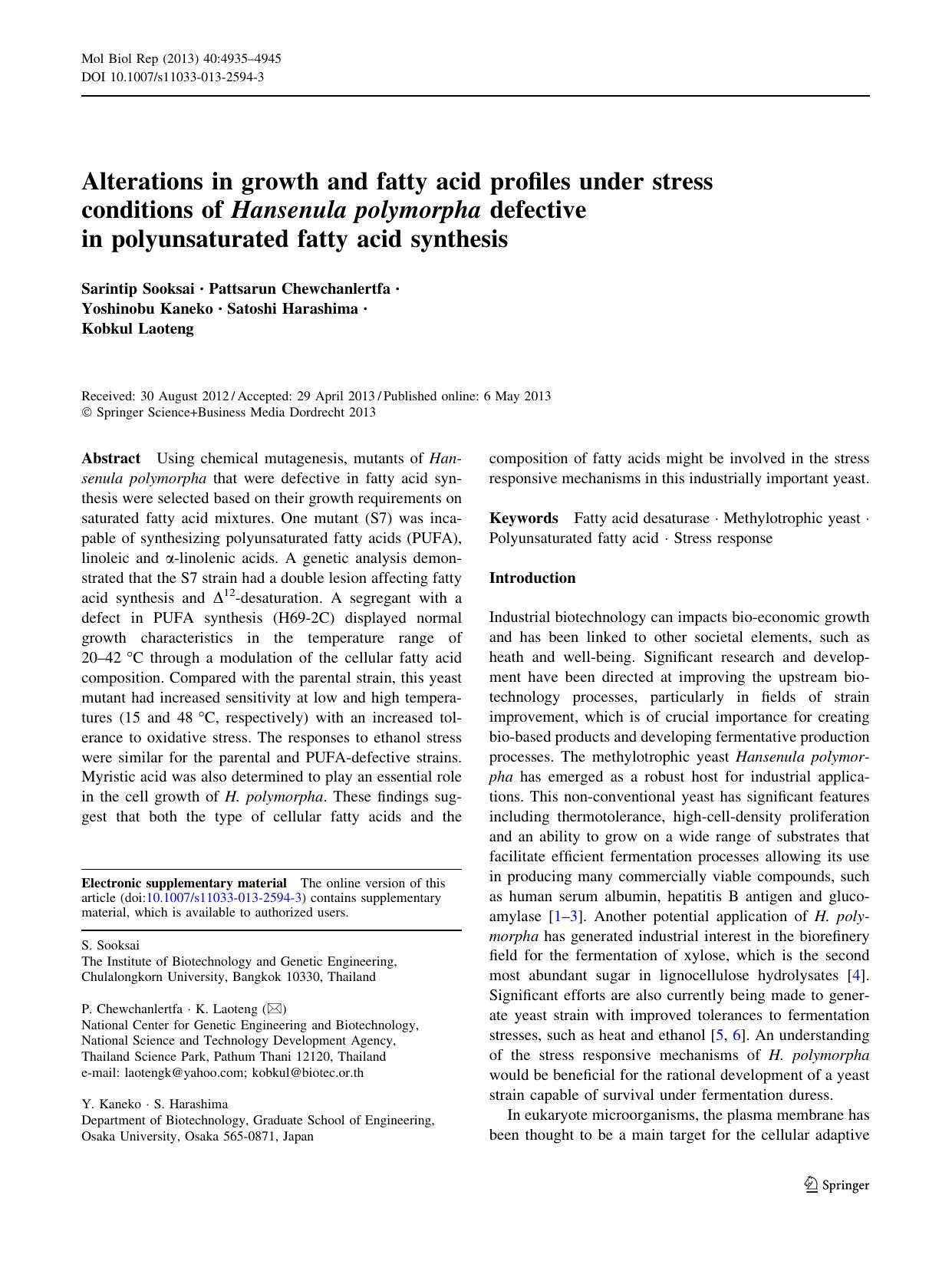 4935-4945 by Unknown