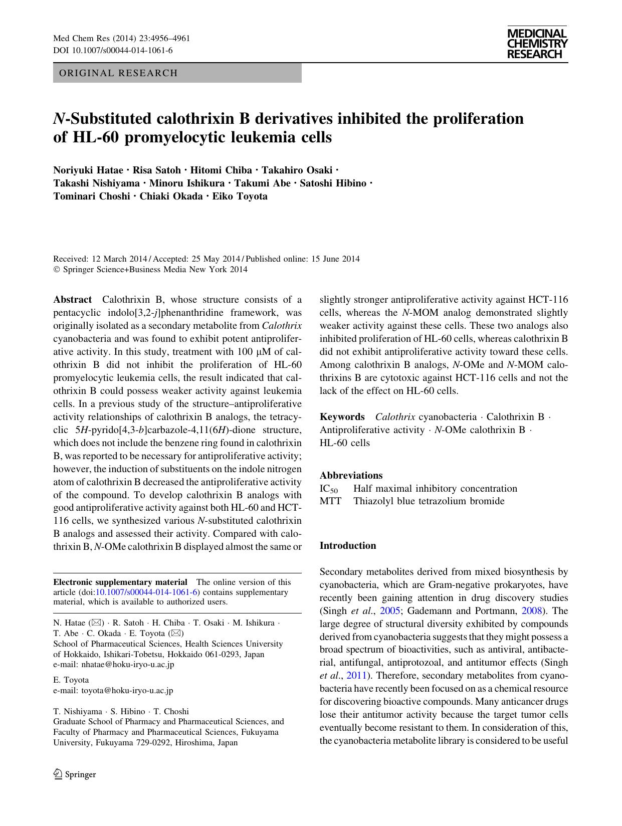 4956-4961 by Unknown