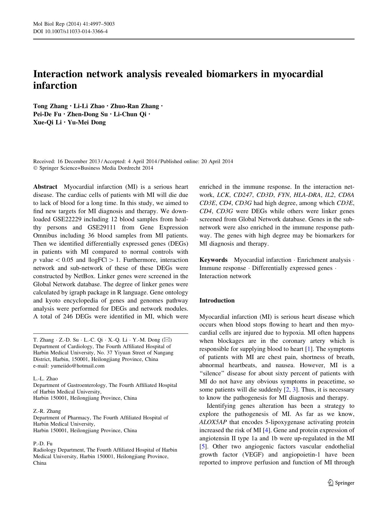 4997-5003 by Unknown