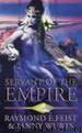 5) Empire 2 - Servant of the Empire by Servant Of The Empire