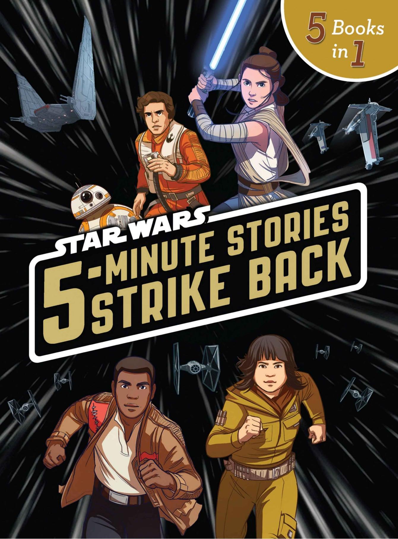 5-Minute Star Wars Stories Strike Back by Lucasfilm Press