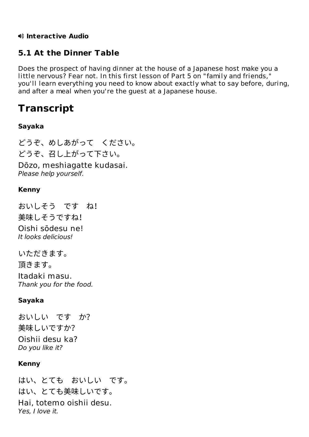 5.1 At the Dinner Table Lesson | Rocket Japanese by Unknown
