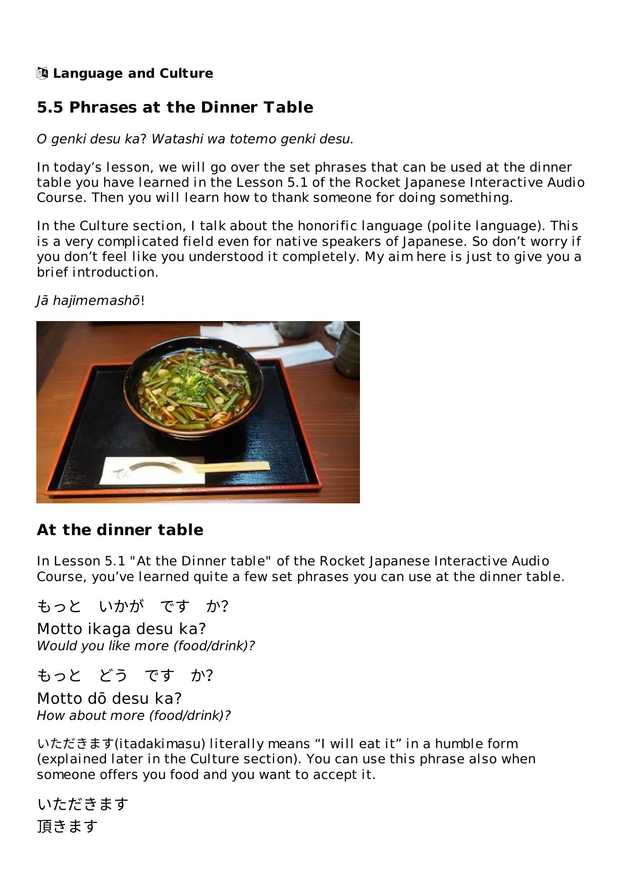 5.5 Phrases at the Dinner Table Lesson | Rocket Japanese by Unknown