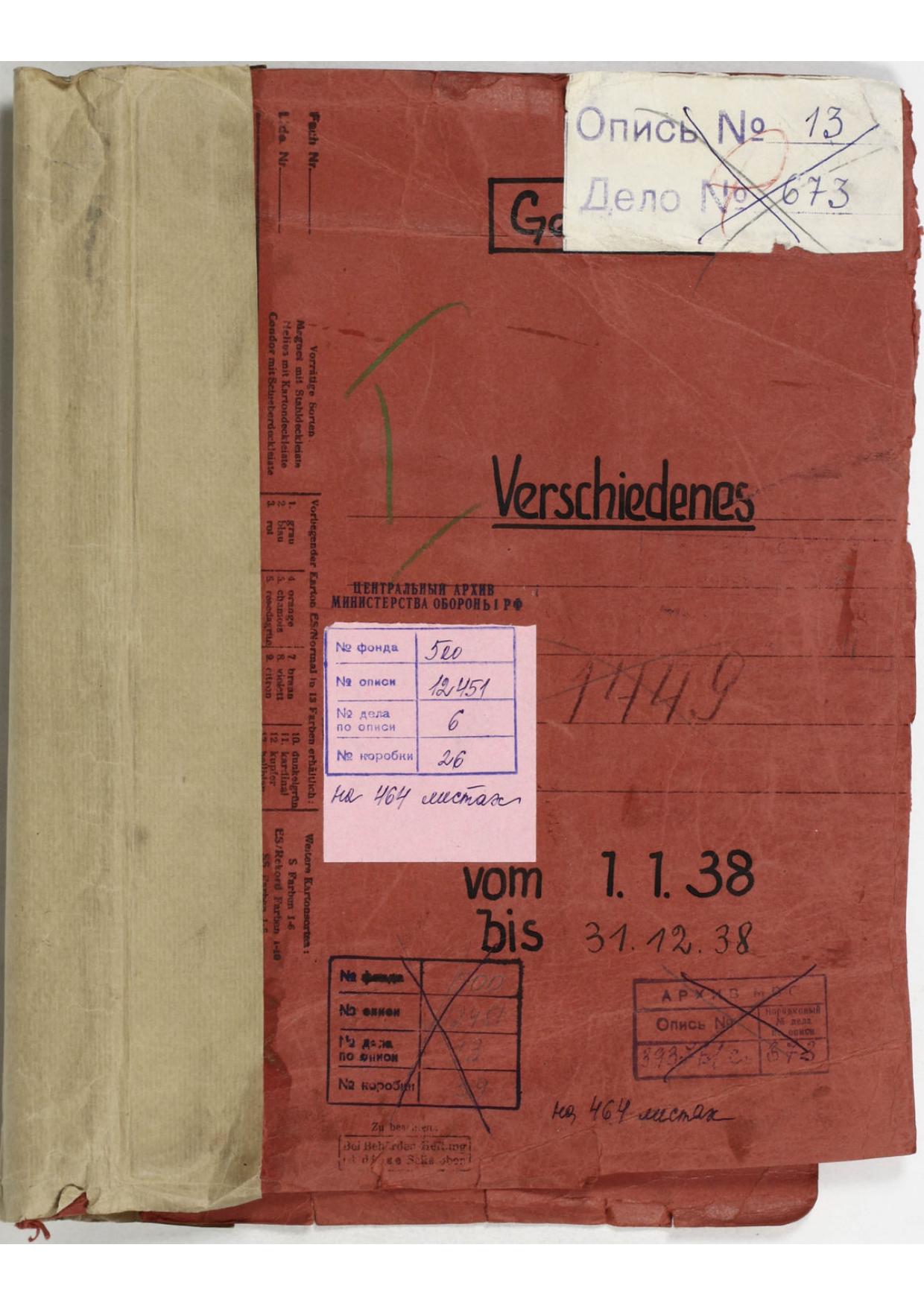 500-12451-000006 by jpeg2pdf