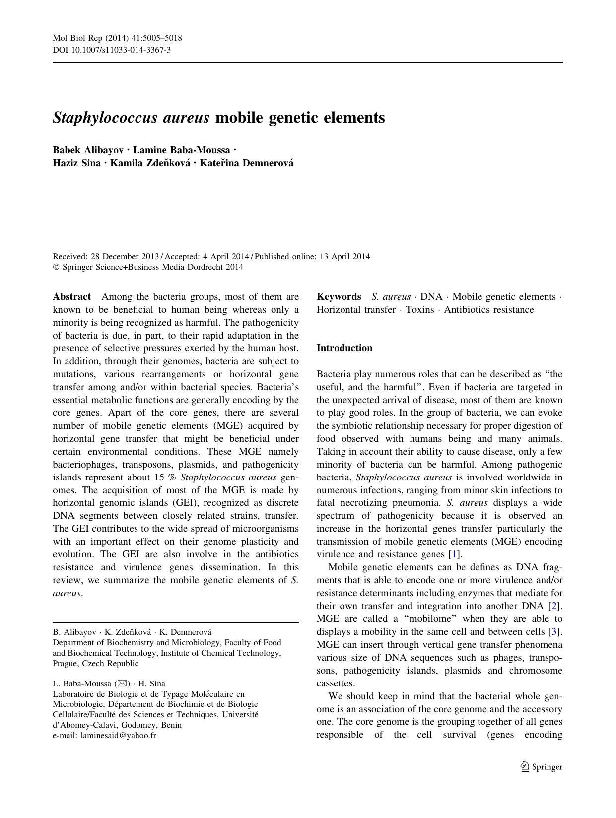 5005-5018 by Unknown