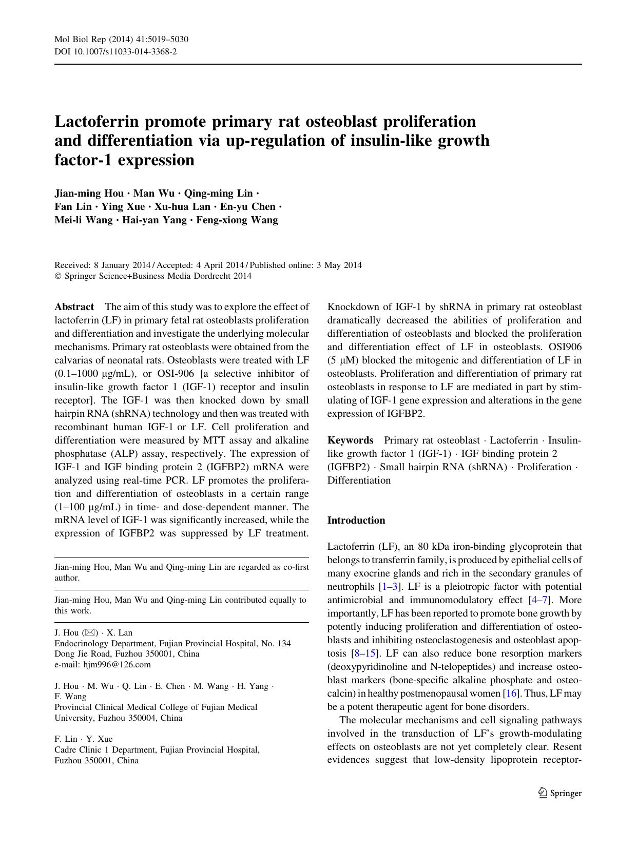 5019-5030 by Unknown