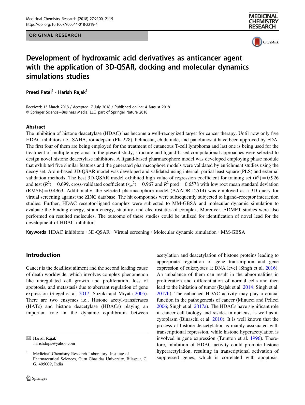 5031-5042 by Unknown