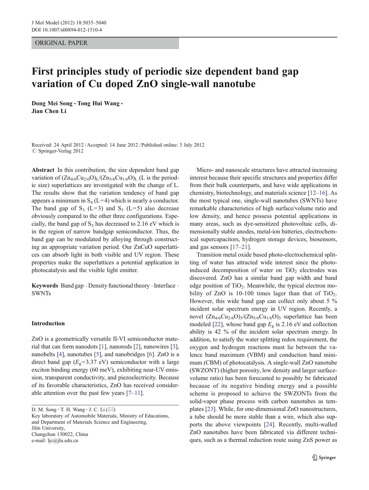 5035-5040 by Unknown