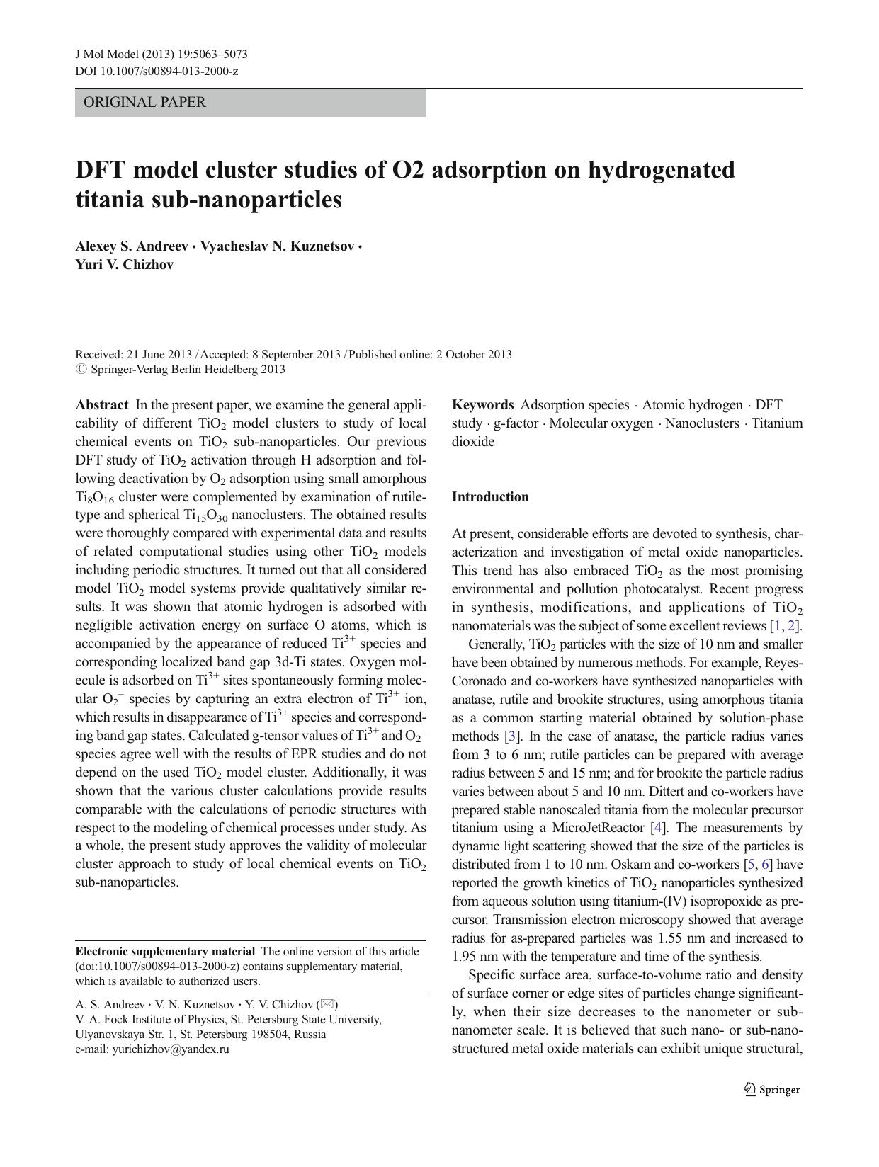 5063-5073 by Unknown