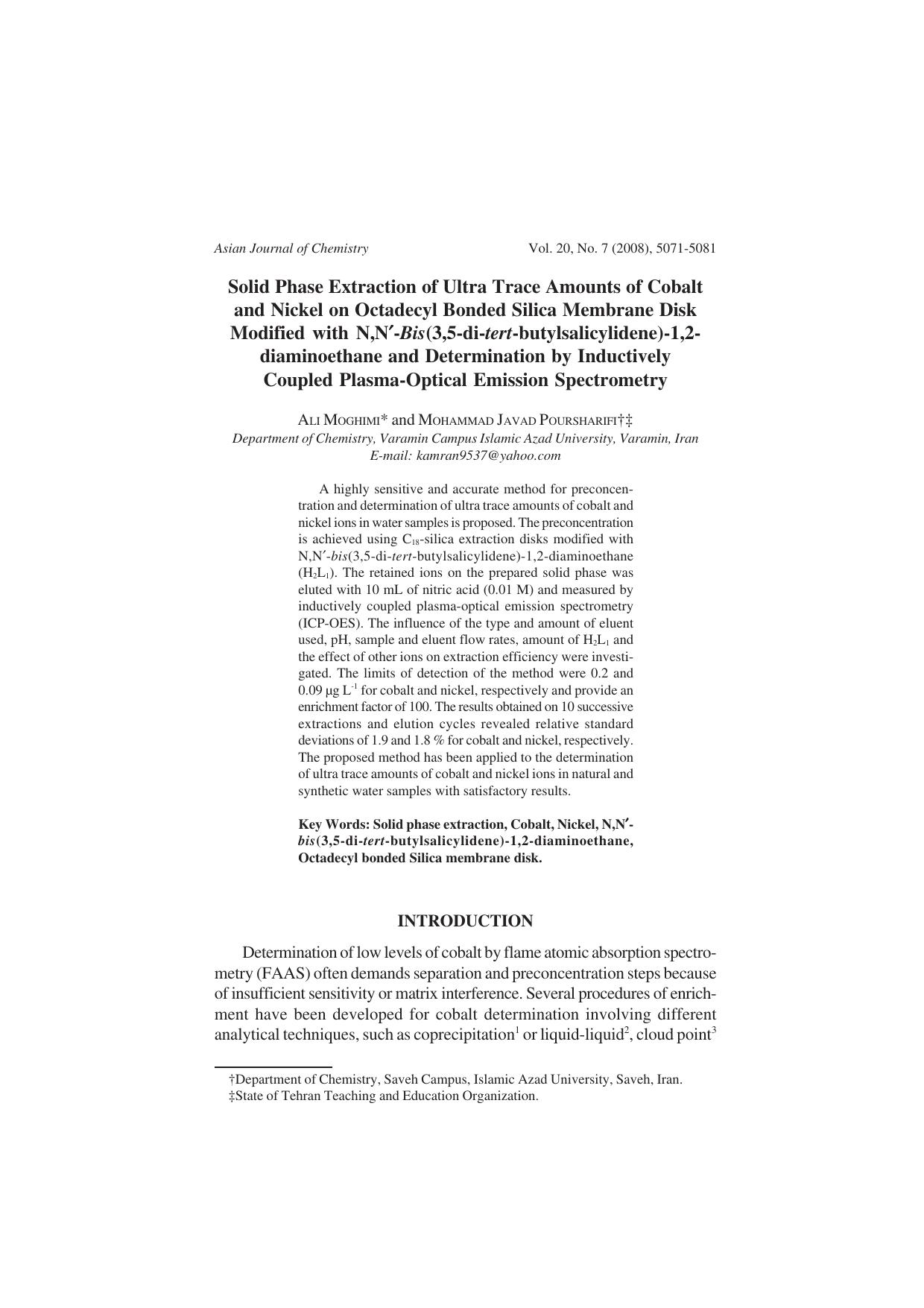 5071-5081 by Unknown