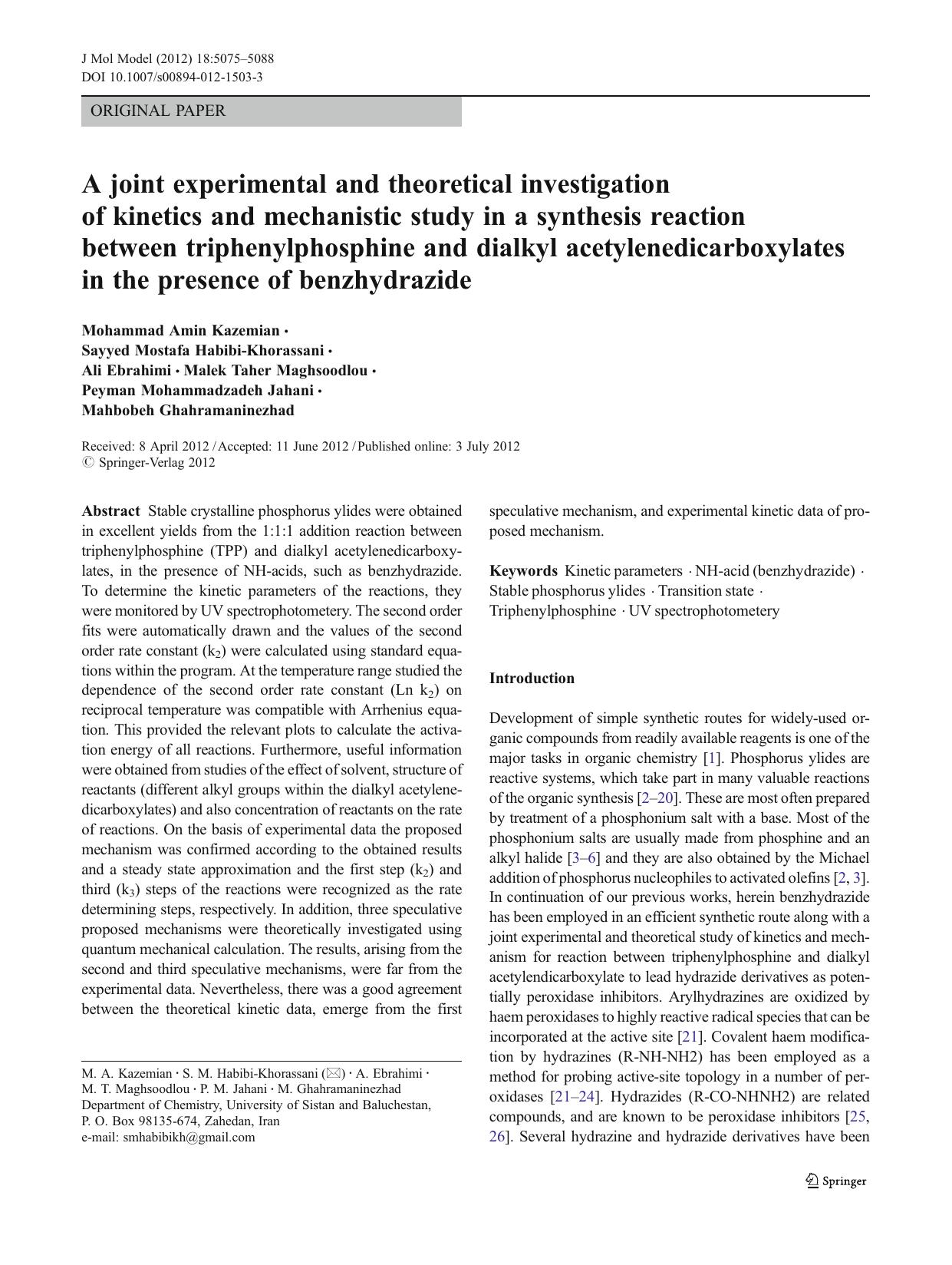 5075-5088 by Unknown