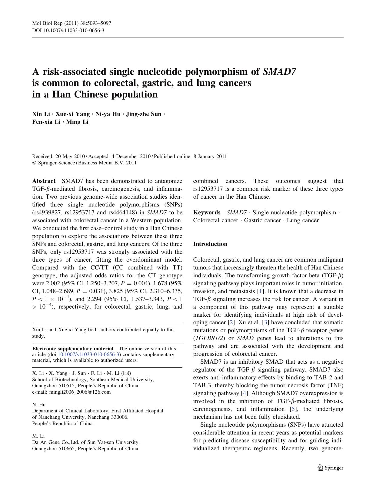 5093-5097 by Unknown