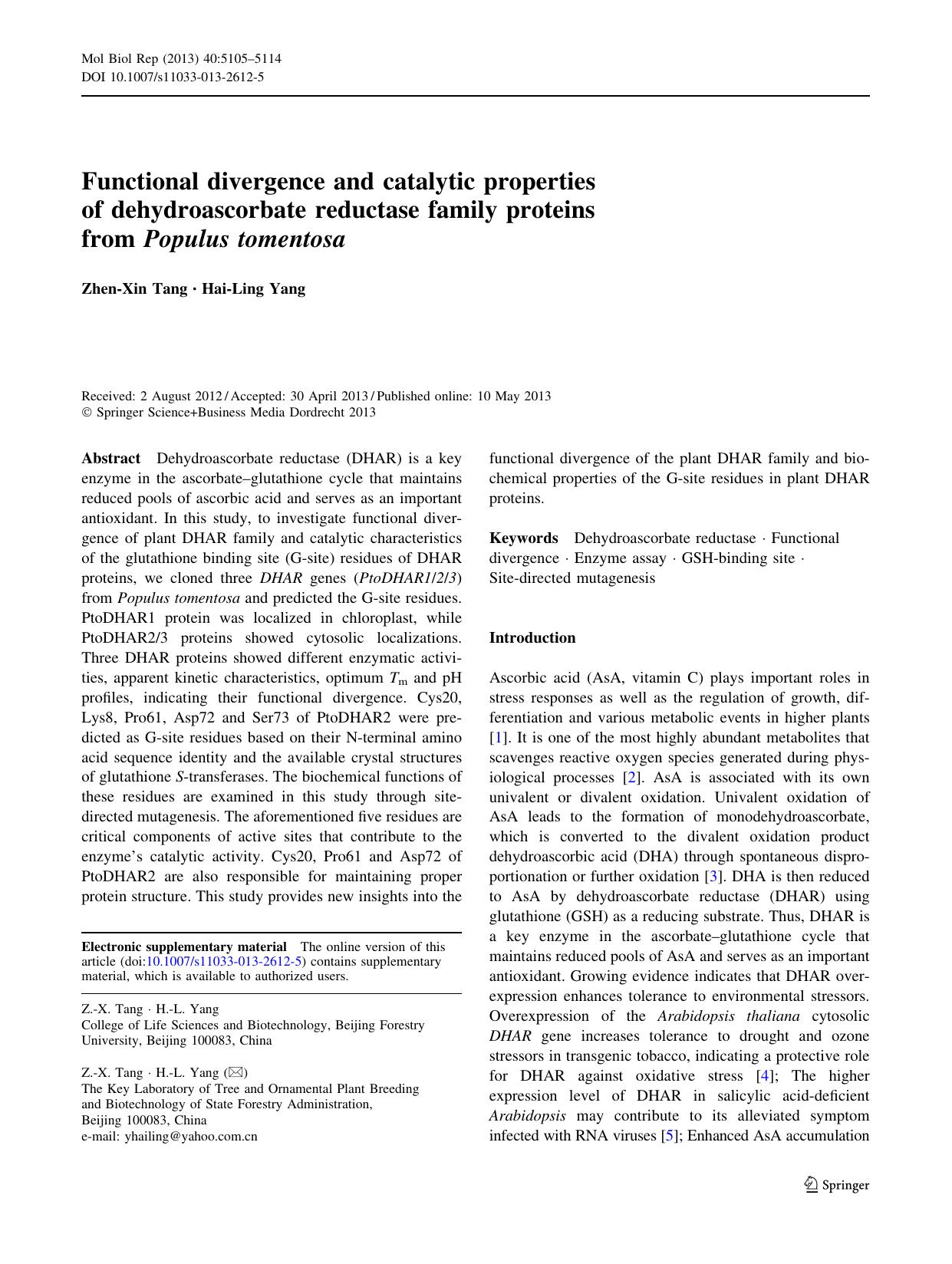 5105-5114 by Unknown