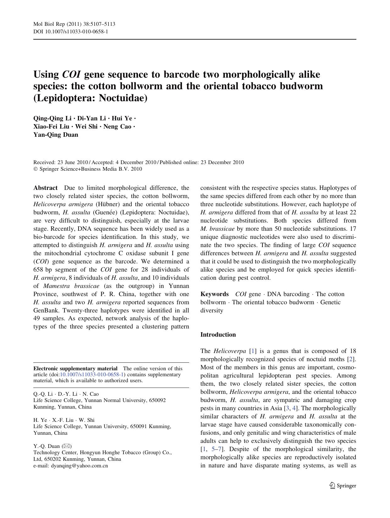 5107-5113 by Unknown