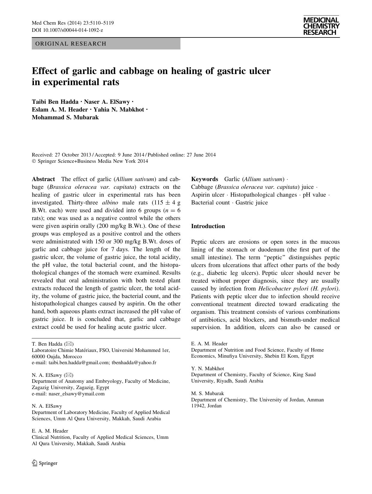 5110-5119 by Unknown