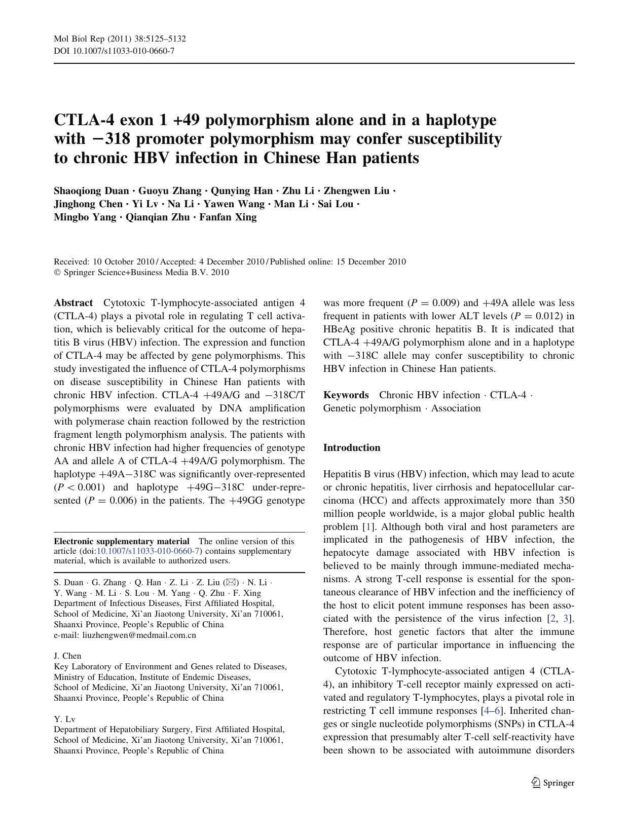 5125-5132 by Unknown