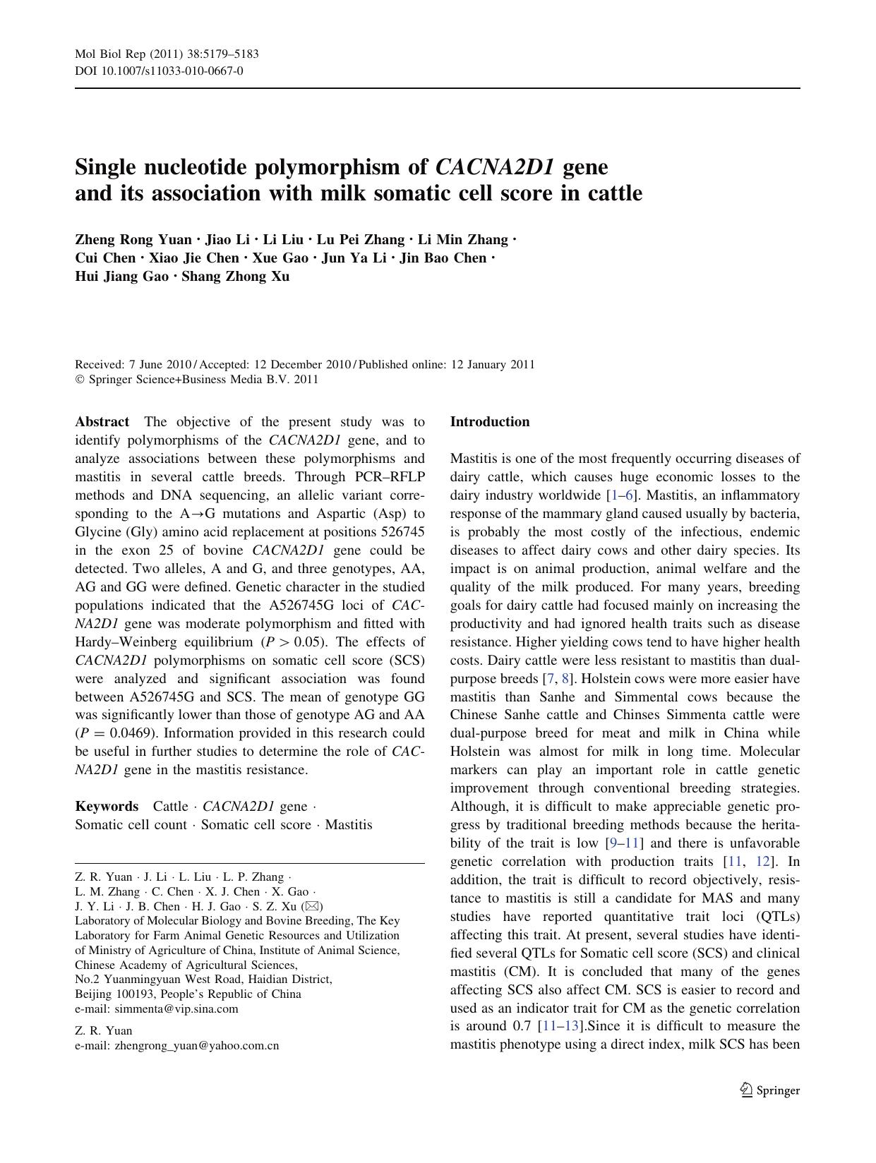 5179-5183 by Unknown