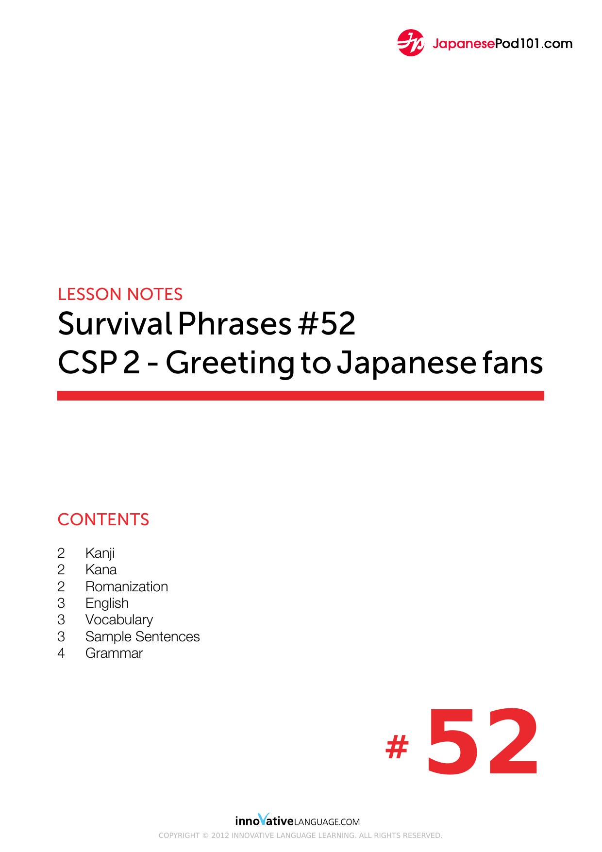 52. CSP2 Greeting to Japanese Fans by Lesson Notes