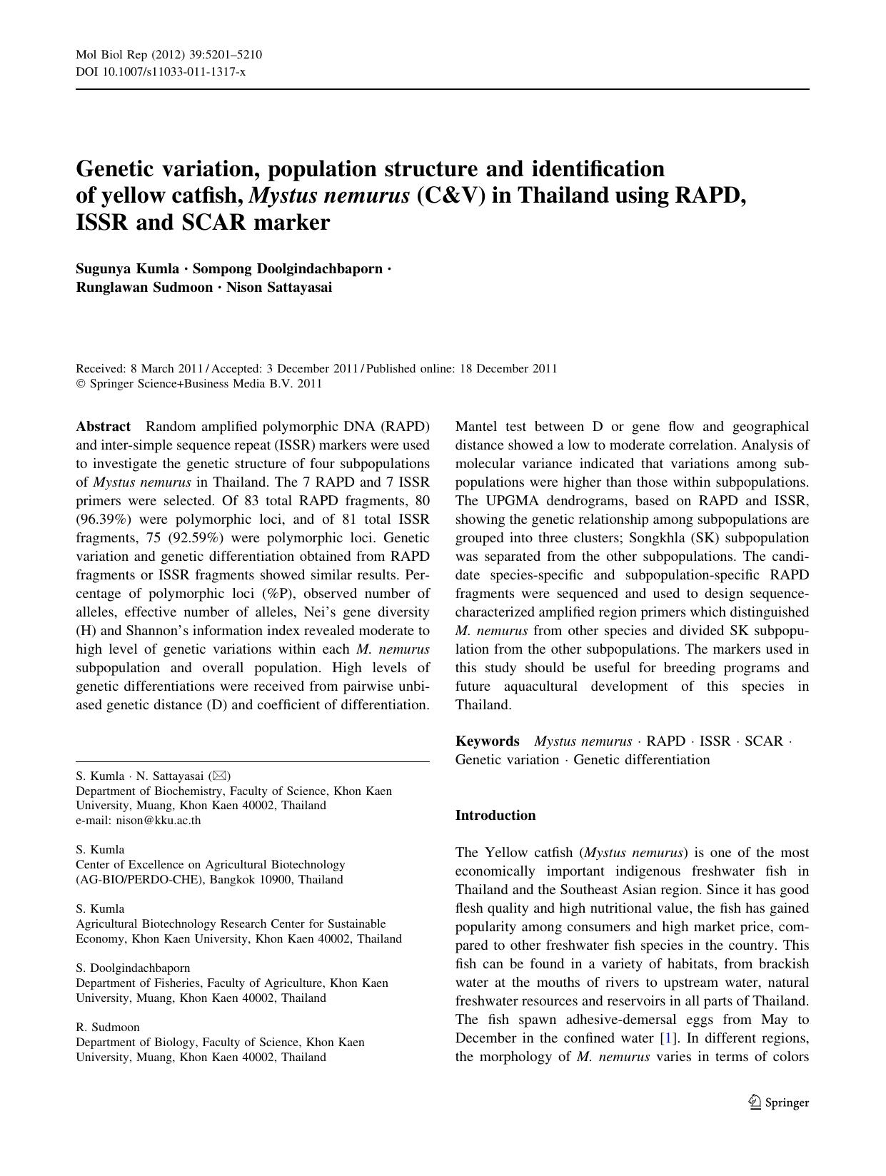 5201-5210 by Unknown