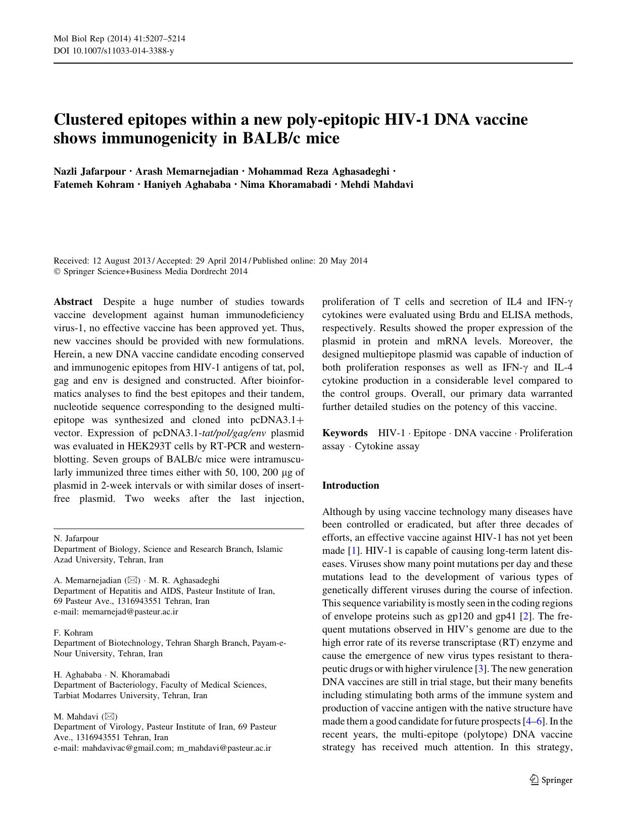 5207-5214 by Unknown