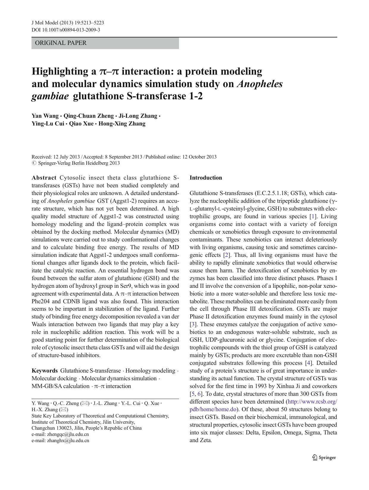 5213-5223 by Unknown