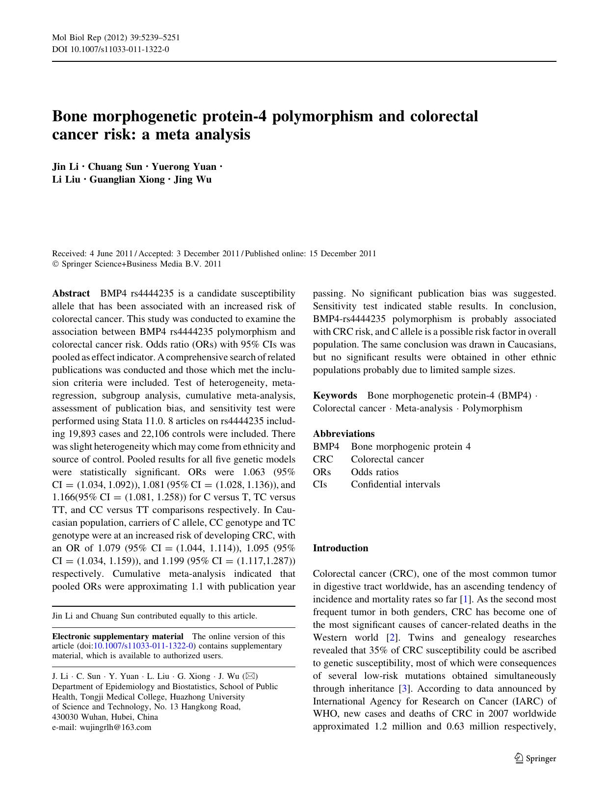 5239-5251 by Unknown