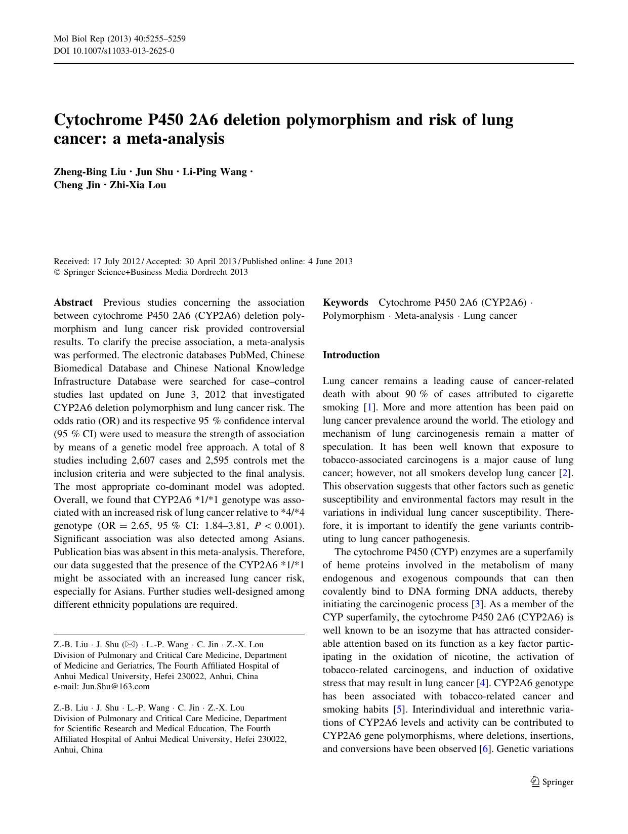 5255-5259 by Unknown