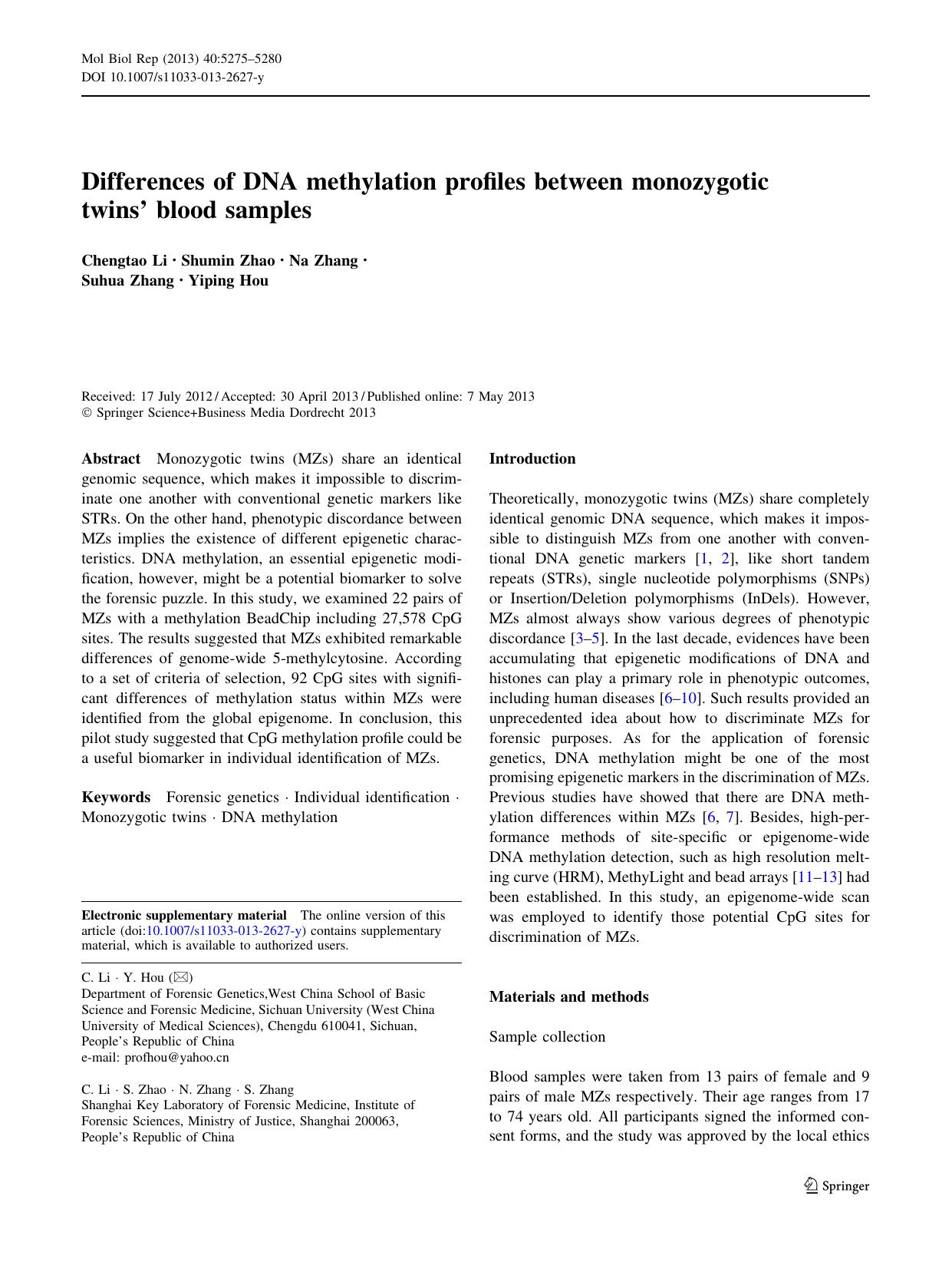 5275-5280 by Unknown