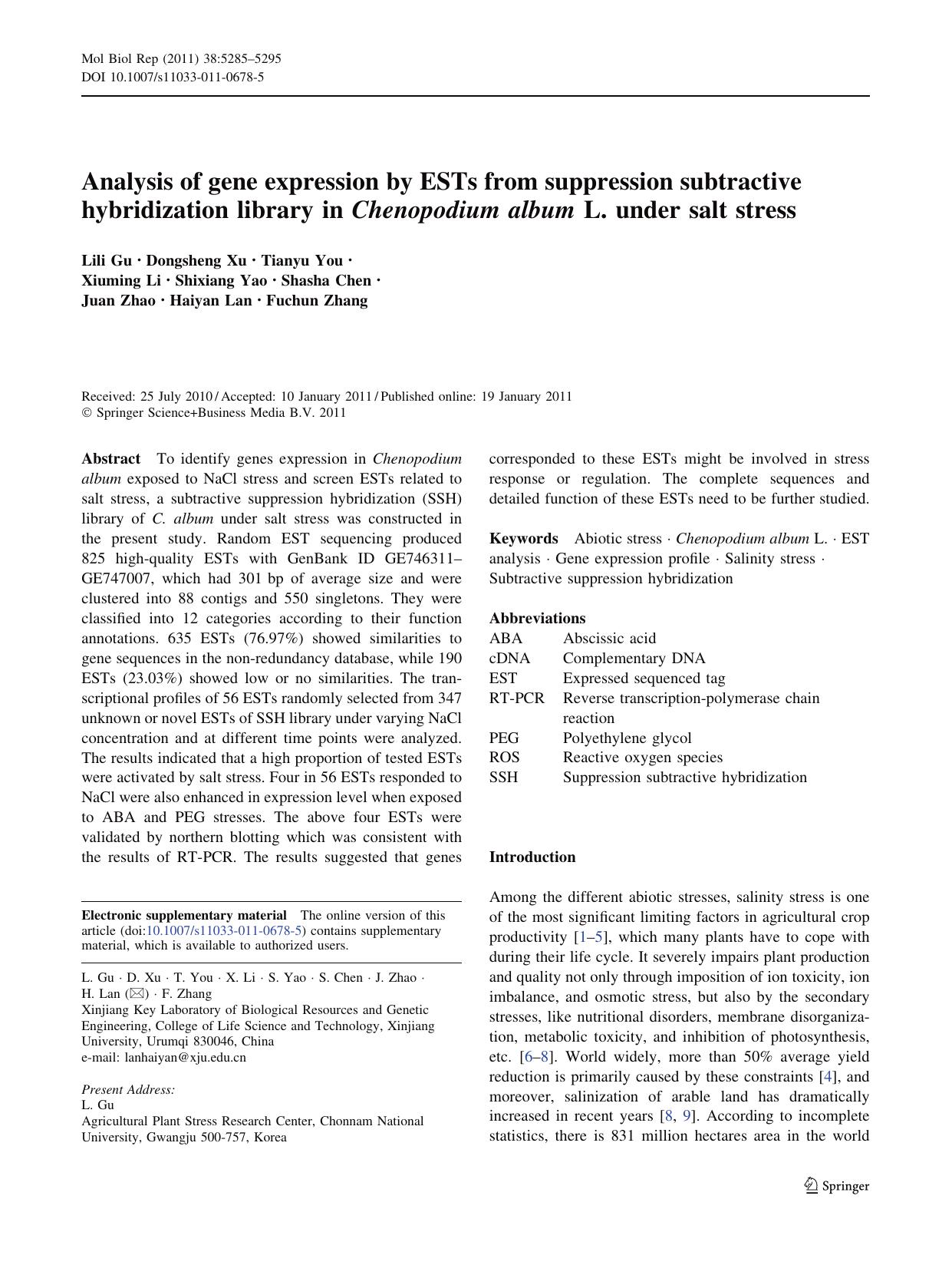 5285-5295 by Unknown