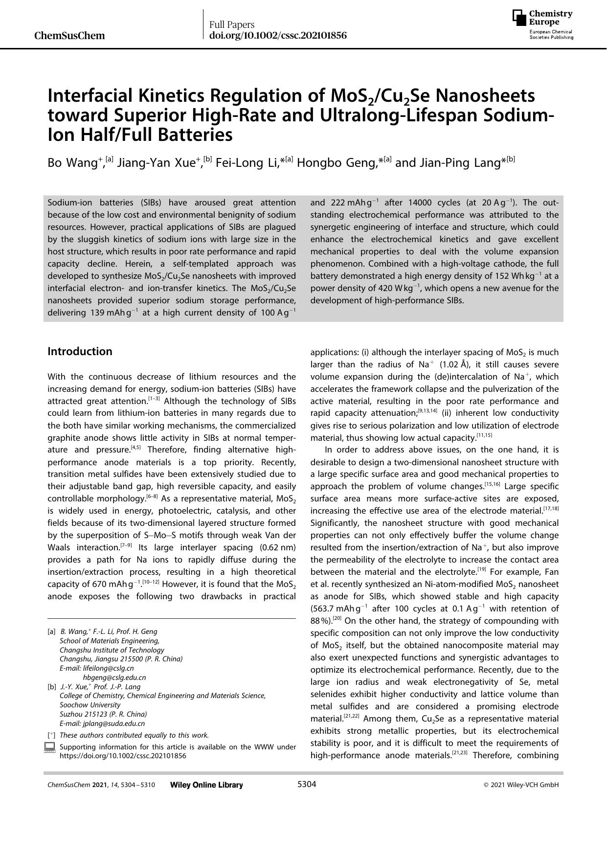 5304-5310 by Unknown