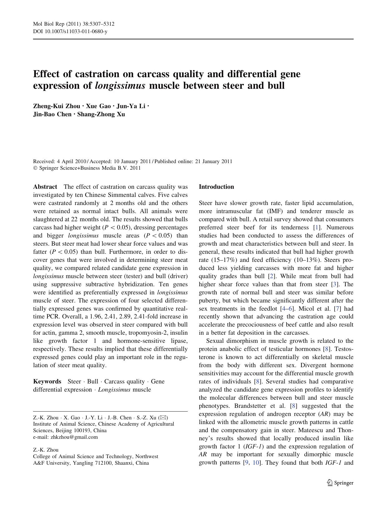 5307-5312 by Unknown