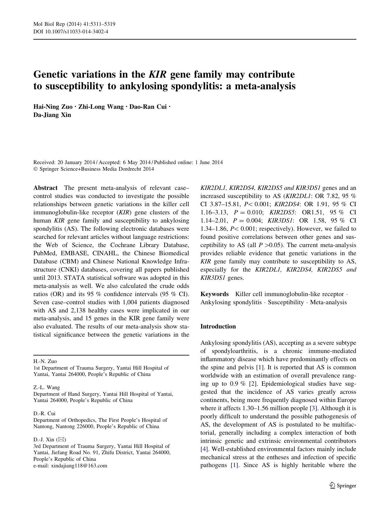 5311-5319 by Unknown