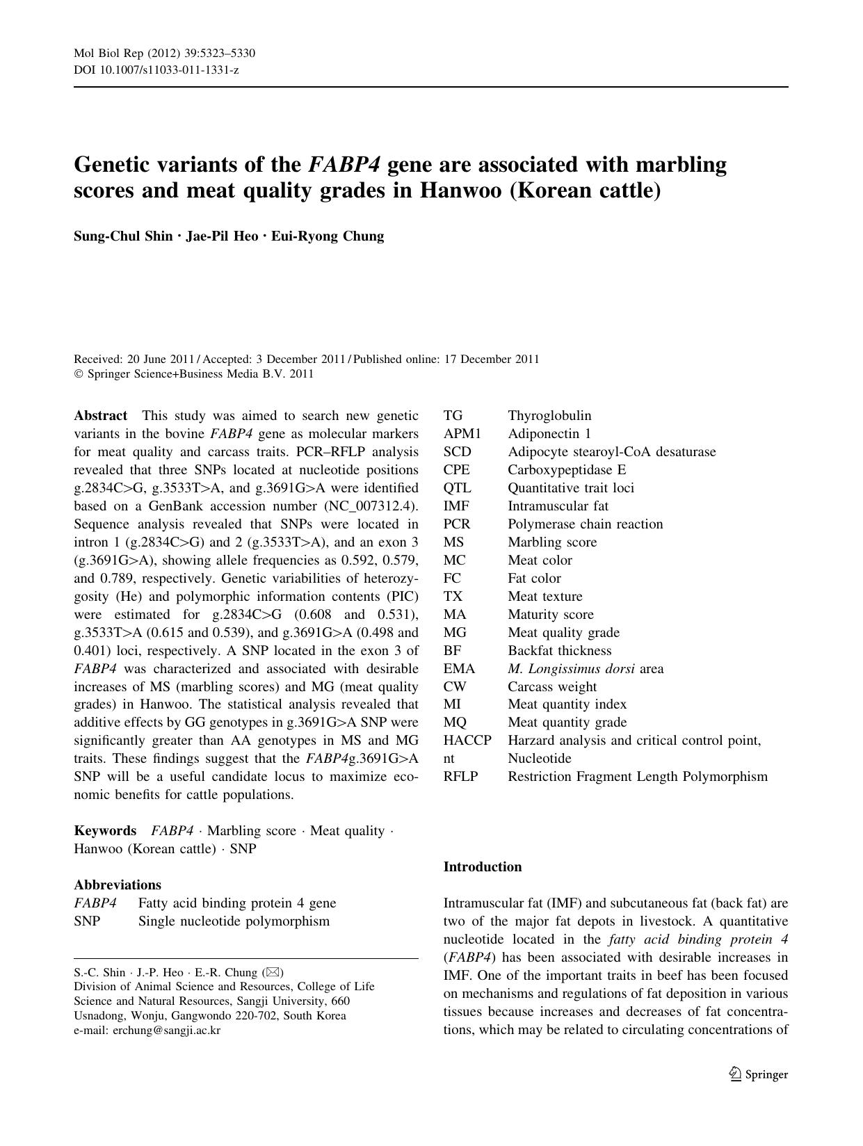 5323-5330 by Unknown