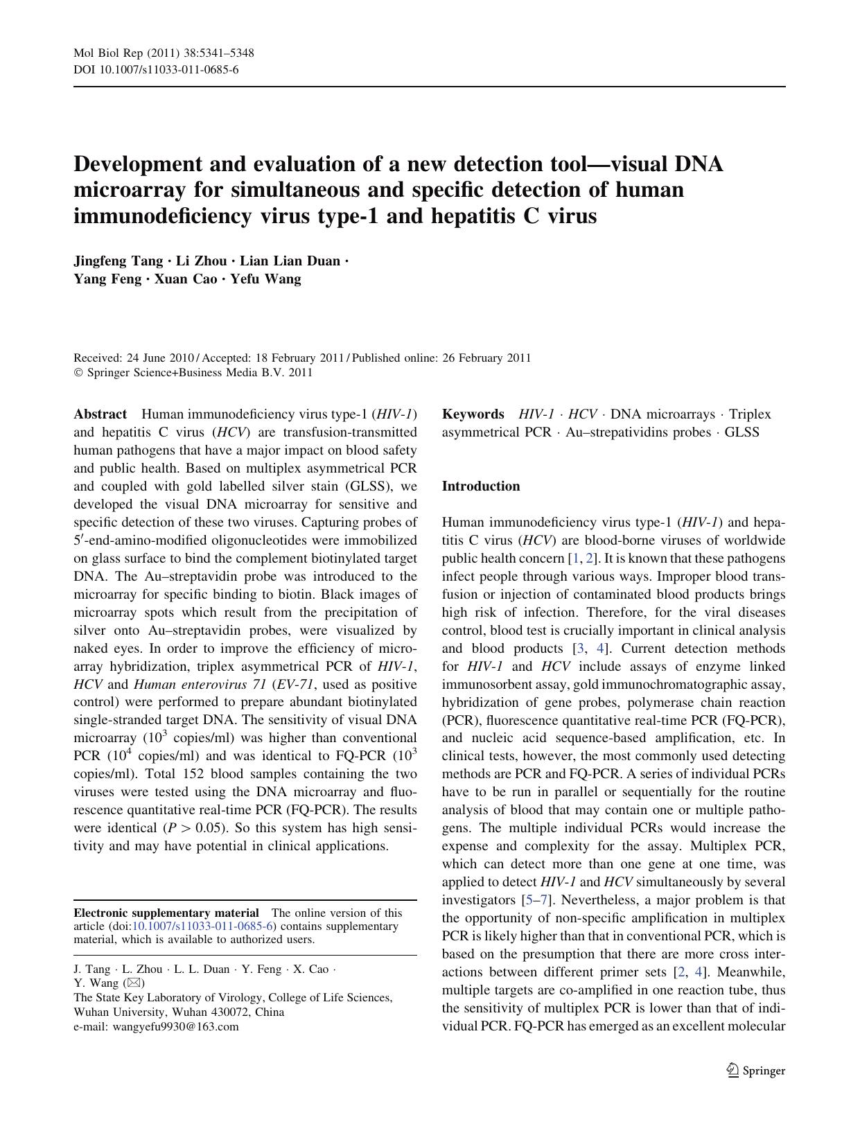 5341-5348 by Unknown