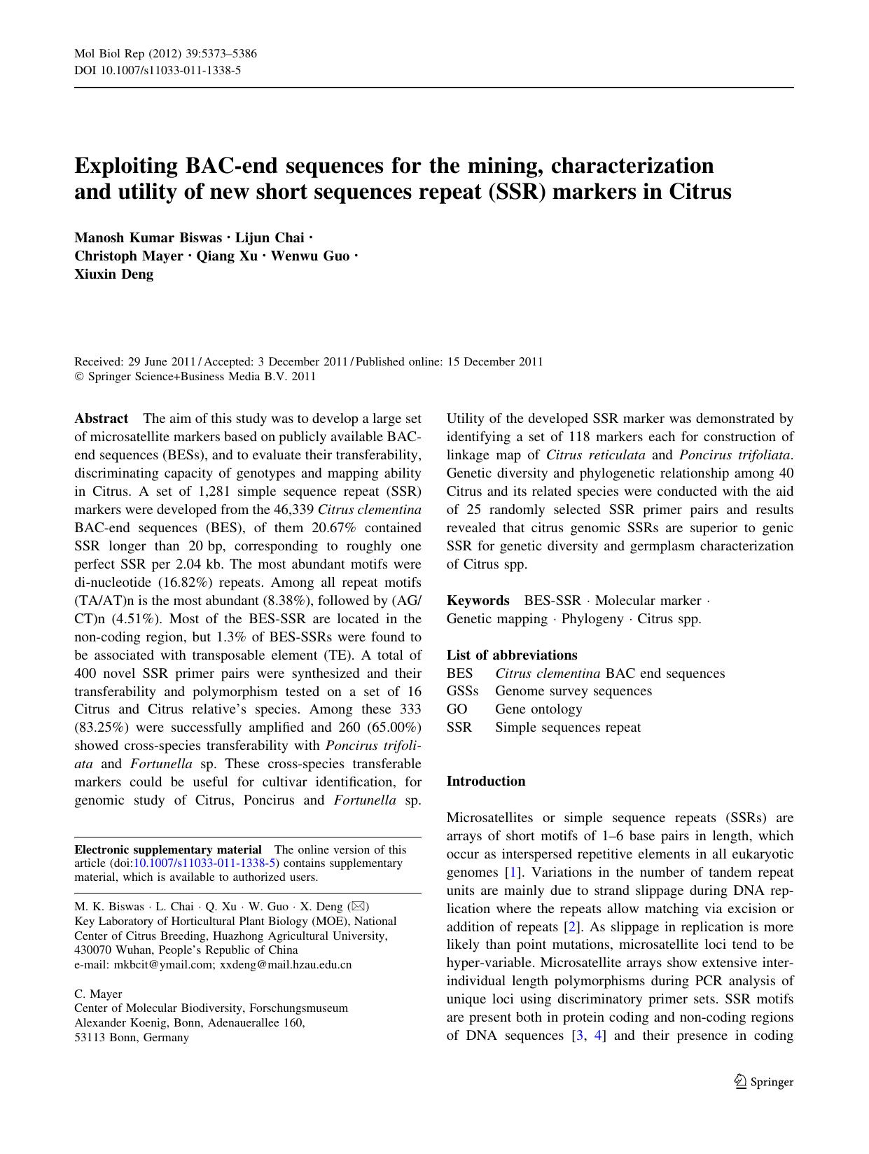 5373-5386 by Unknown