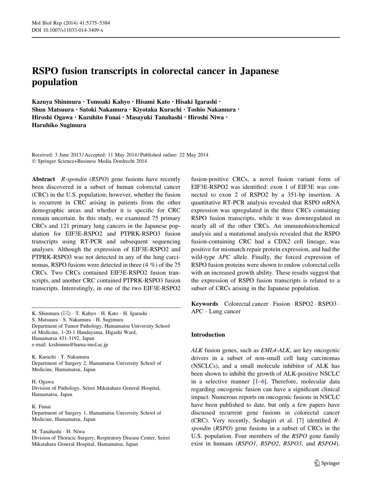 5375-5384 by Unknown