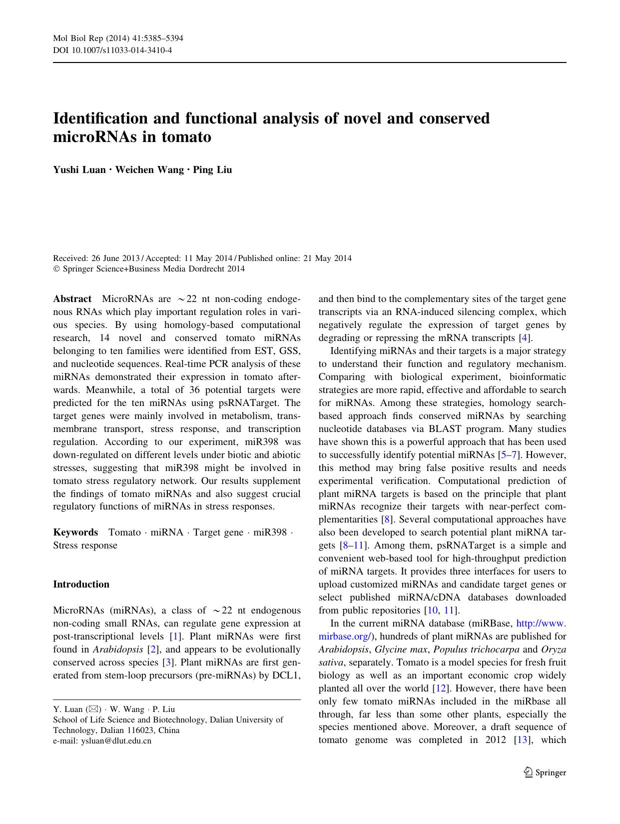 5385-5394 by Unknown