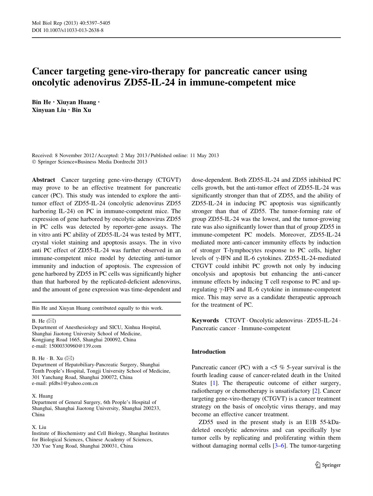 5397-5405 by Unknown